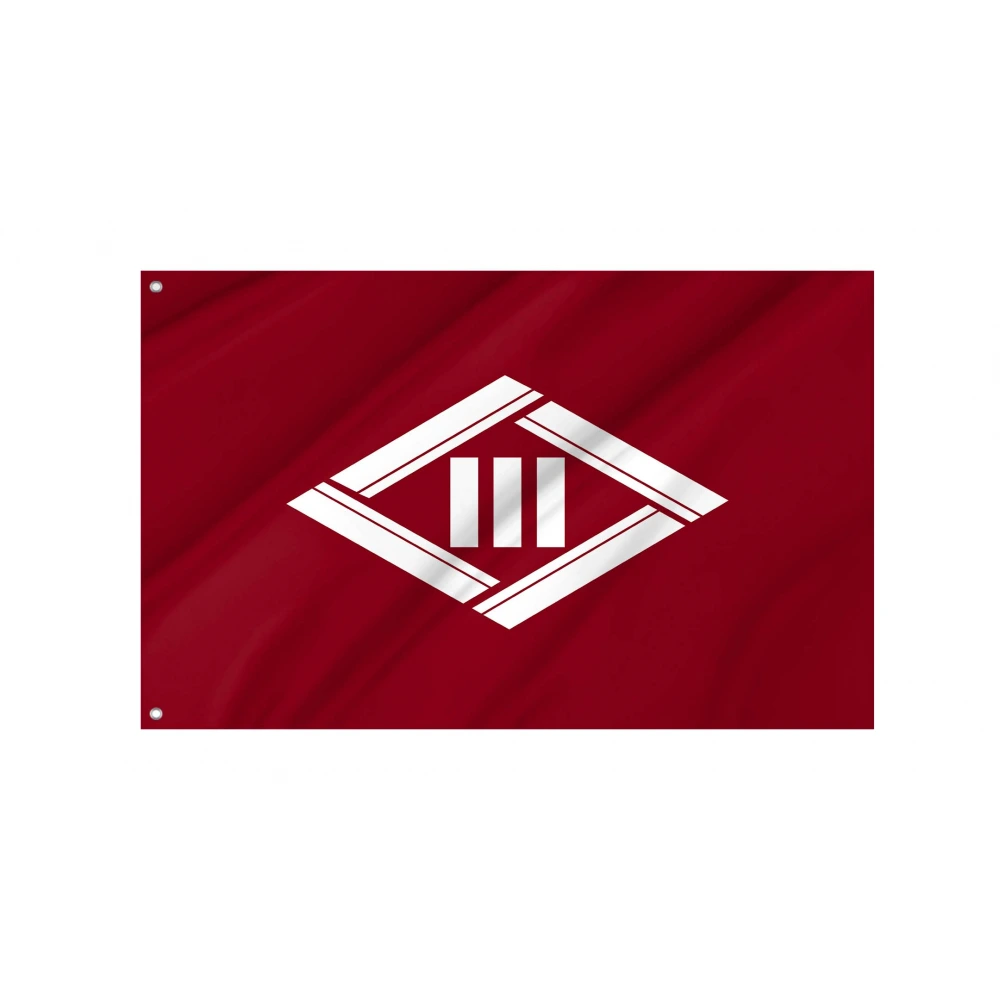 Kawaba Gunma Flag