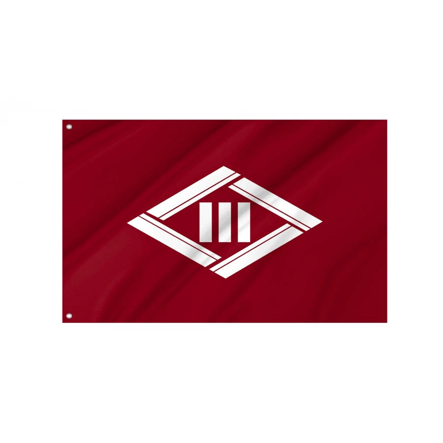 Kawaba Gunma municipal flag with white historic emblem on maroon field