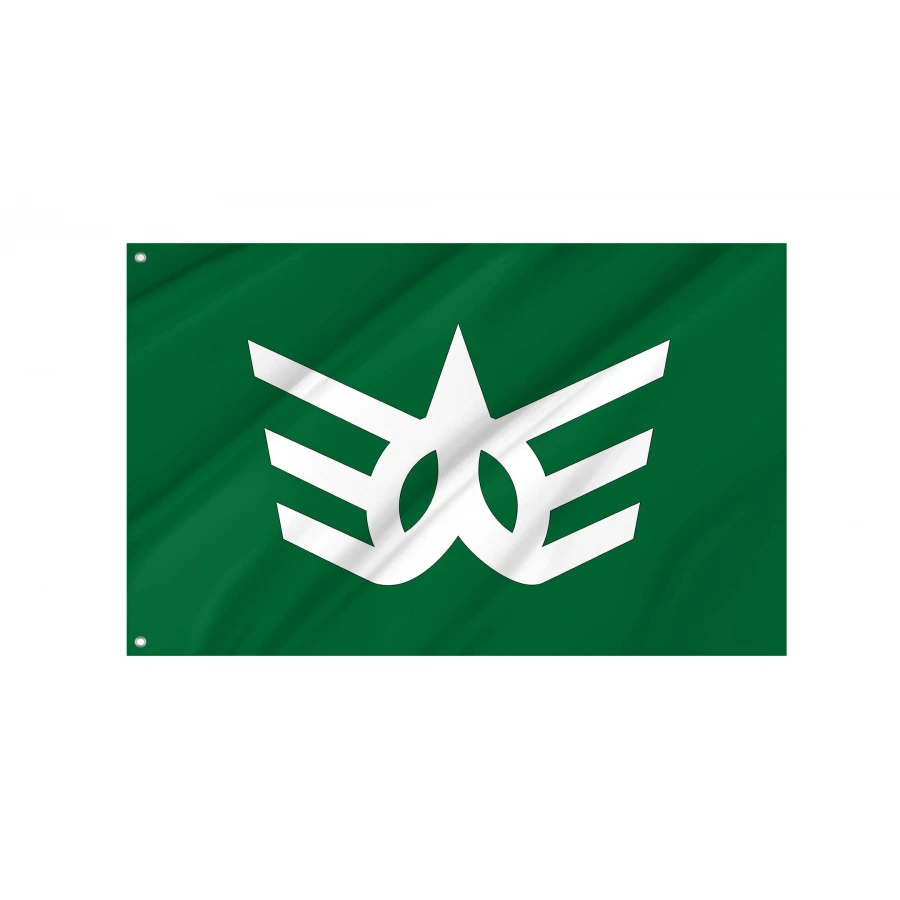 Kawauchi, Aomori 1967-2005 Flag for Indoor & Outdoor Use, JPN382