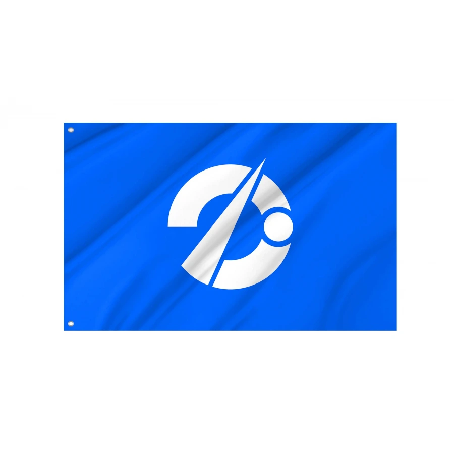 Kazuno, Akita Flag for Indoor & Outdoor Use, JPN509