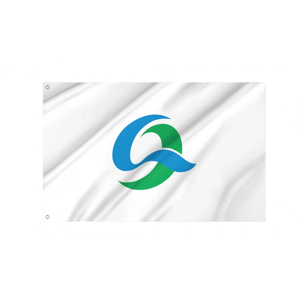 Kesennuma, Miyagi Flag for Indoor & Outdoor Use