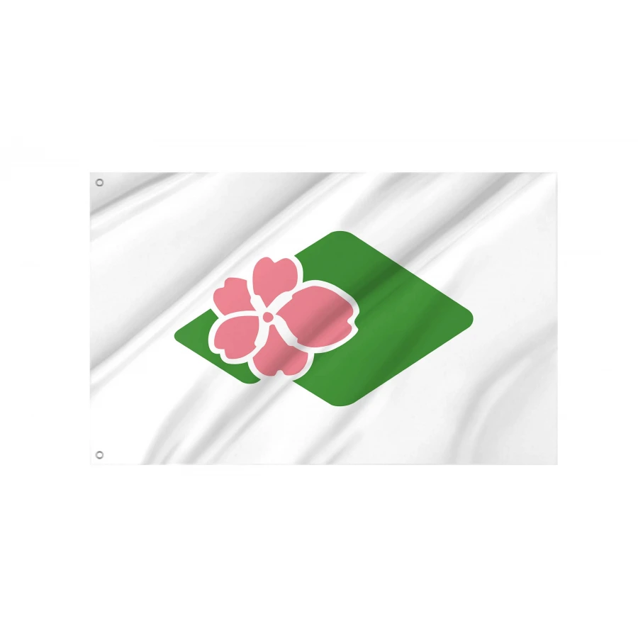 Kimobetsu Flag for Indoor & Outdoor Use, JPN255