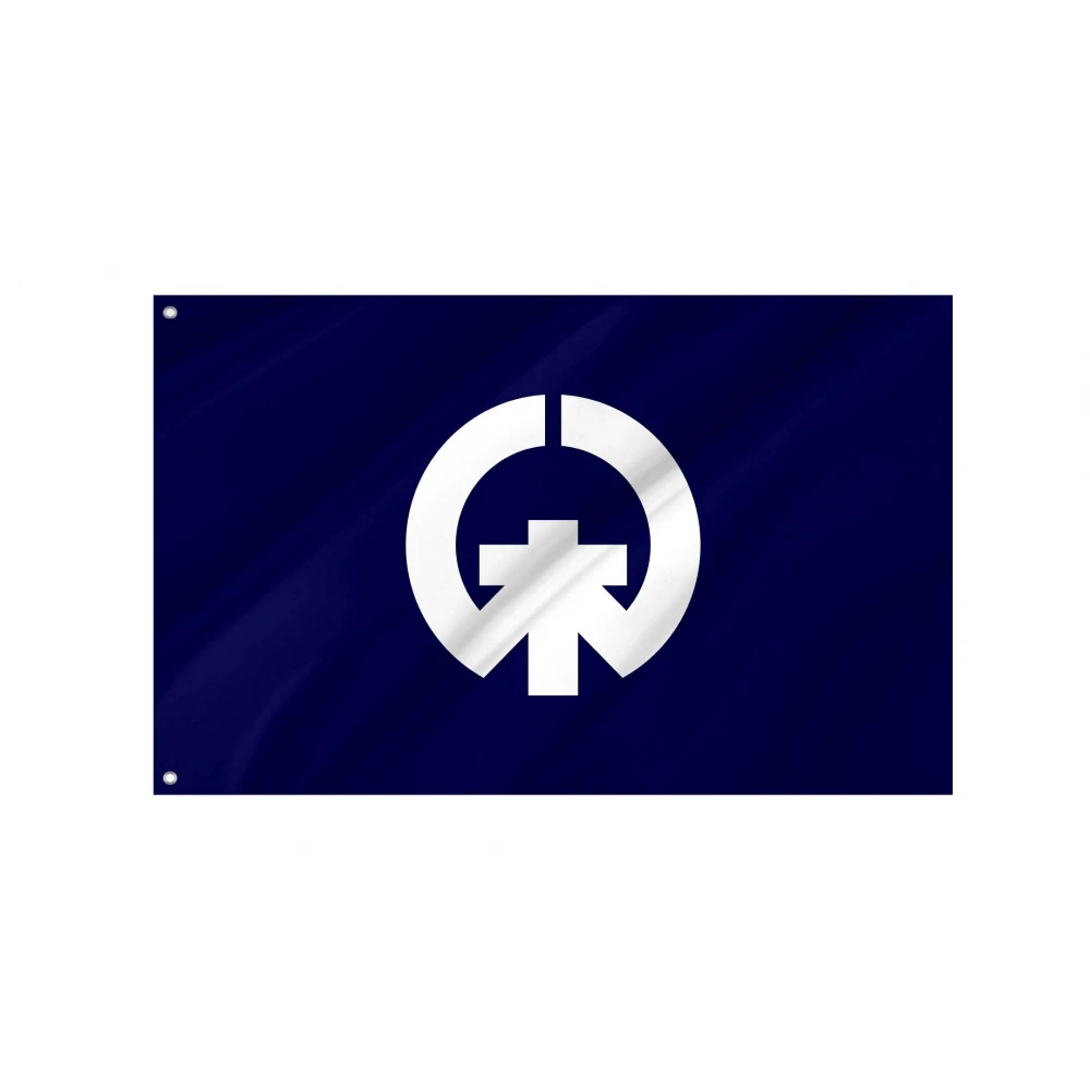 Kisarazu Chiba Flag