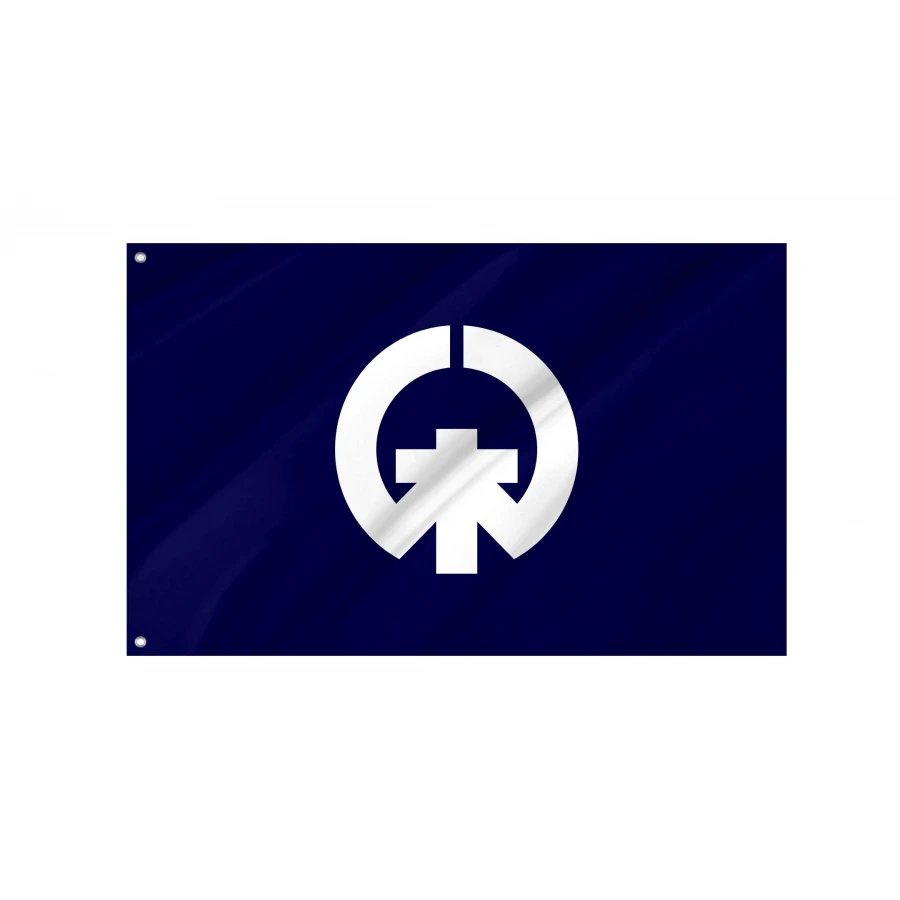 Kisarazu Chiba municipal flag