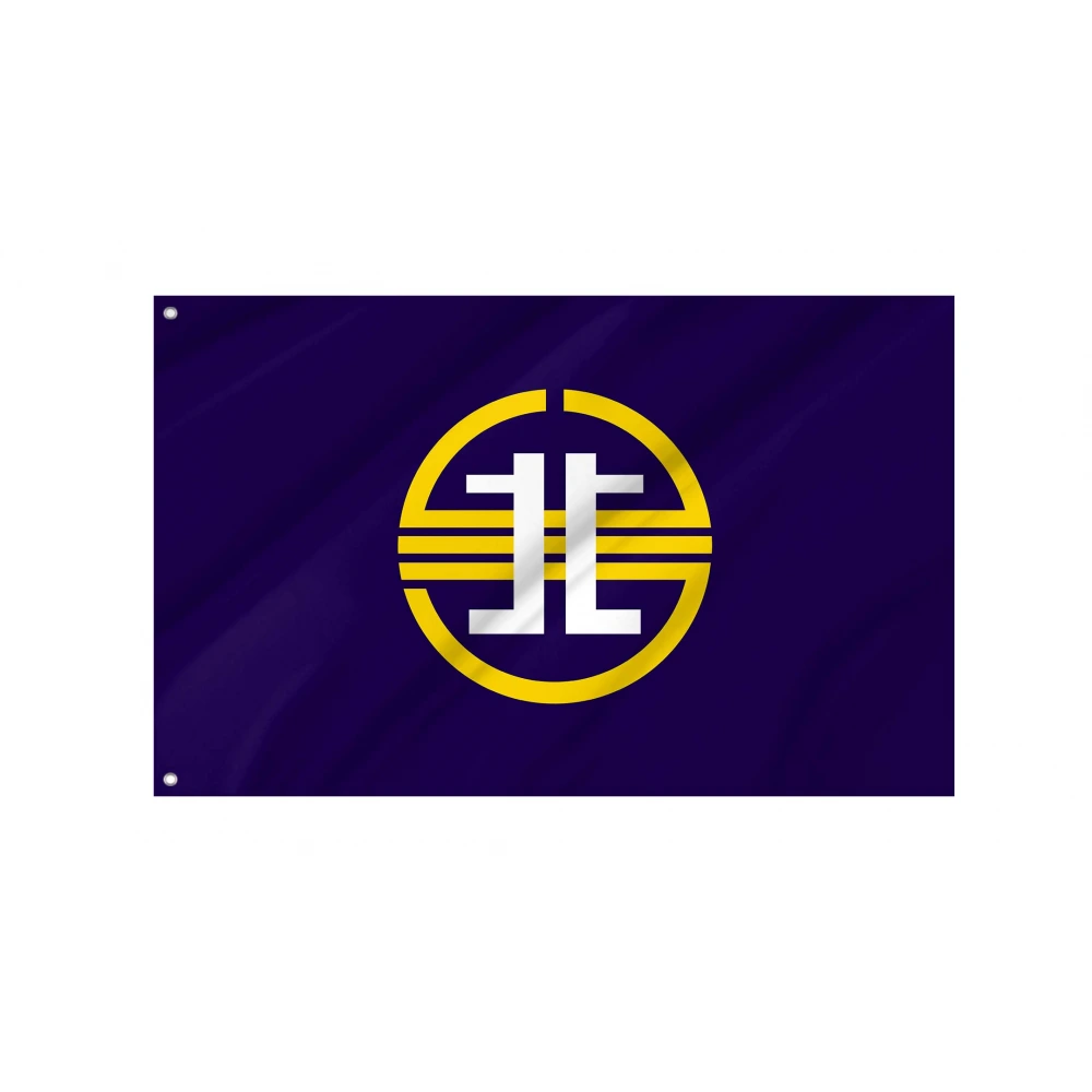 Kita, Hokkaido Flag for Indoor & Outdoor Use