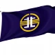 Kita, Hokkaido Flag for Indoor & Outdoor Use - Imagine 1