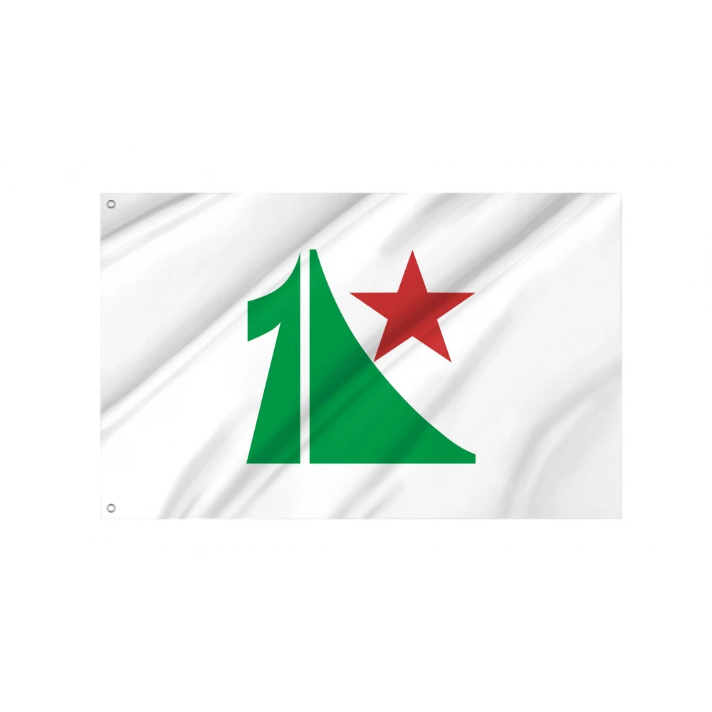Kita Flag for Indoor & Outdoor Use