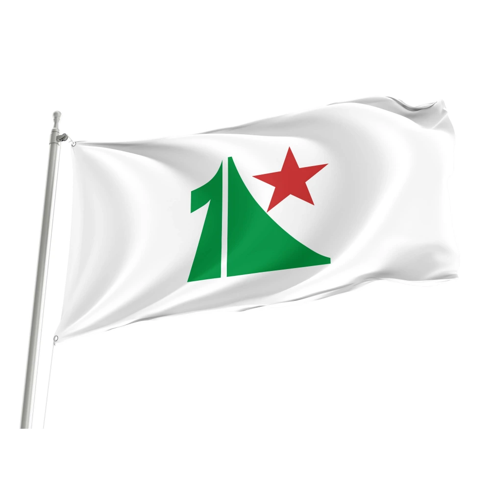 Kita Flag for Indoor & Outdoor Use