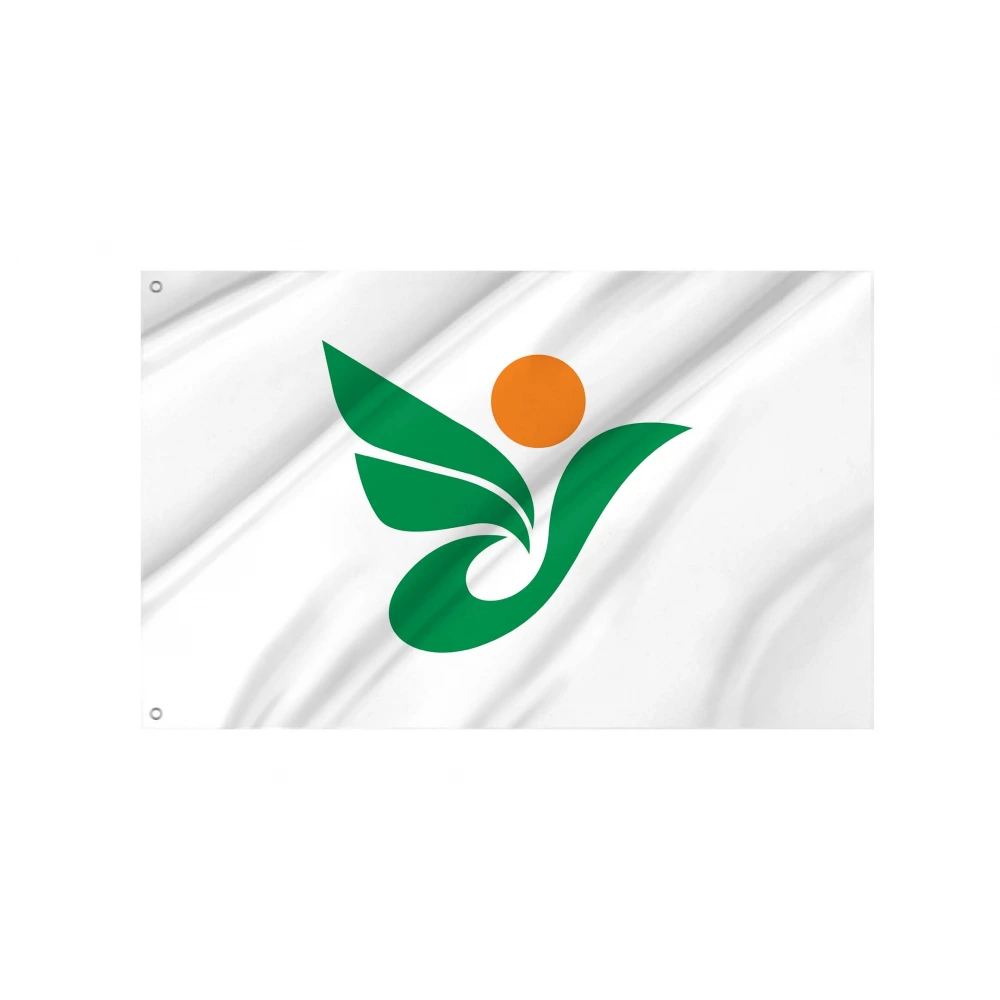 Kitaakita, Akita Flag for Indoor & Outdoor Use