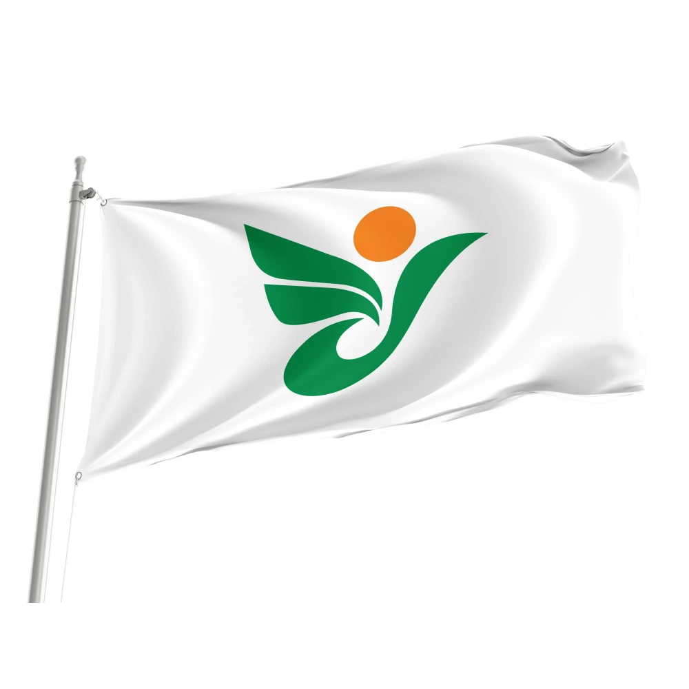 Kitaakita, Akita Flag for Indoor & Outdoor Use