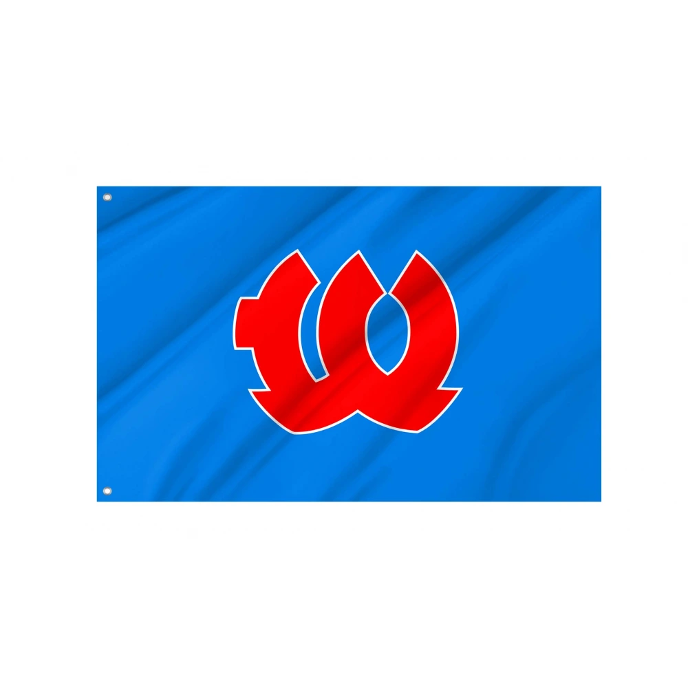 Kitahiyama Flag for Indoor & Outdoor Use