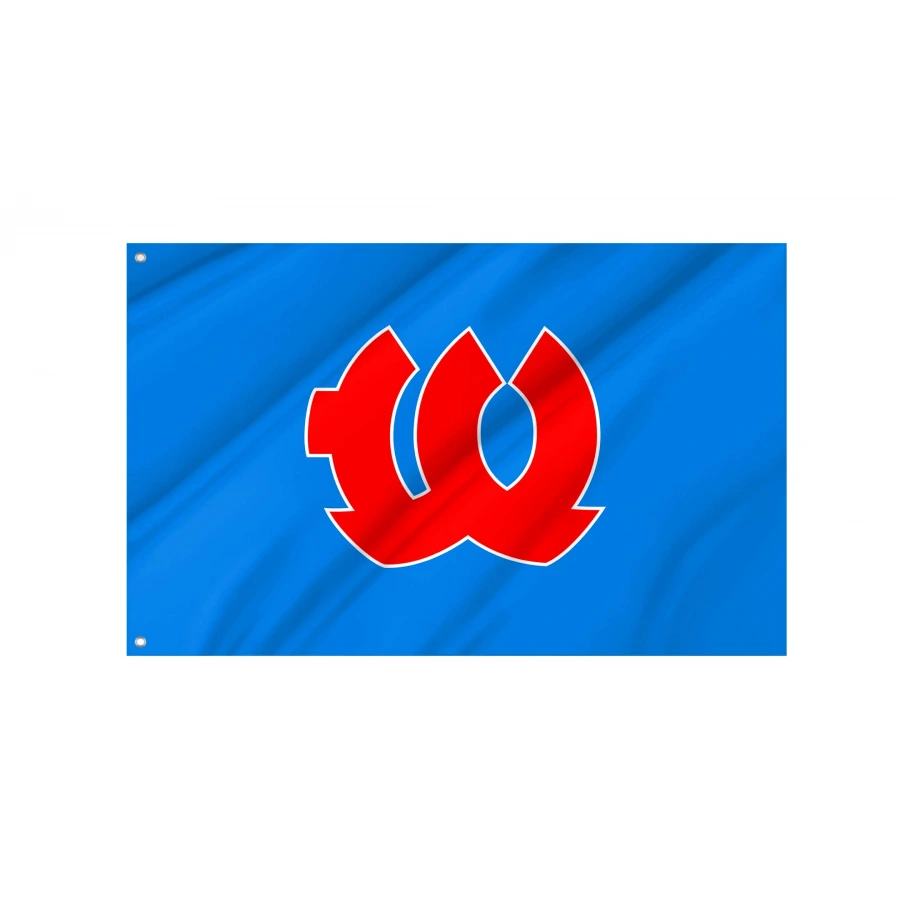 Kitahiyama Flag for Indoor & Outdoor Use, JPN99