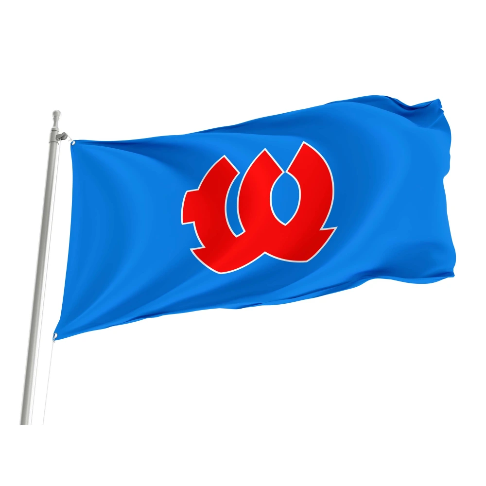 Kitahiyama Flag for Indoor & Outdoor Use