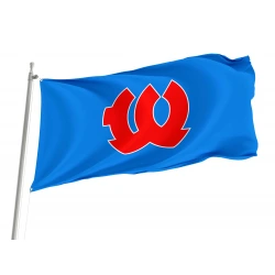 Kitahiyama Flag for Indoor & Outdoor Use