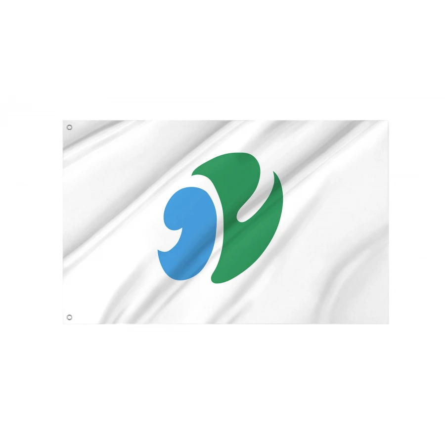 Kitakami, Iwate Flag for Indoor & Outdoor Use, JPN410