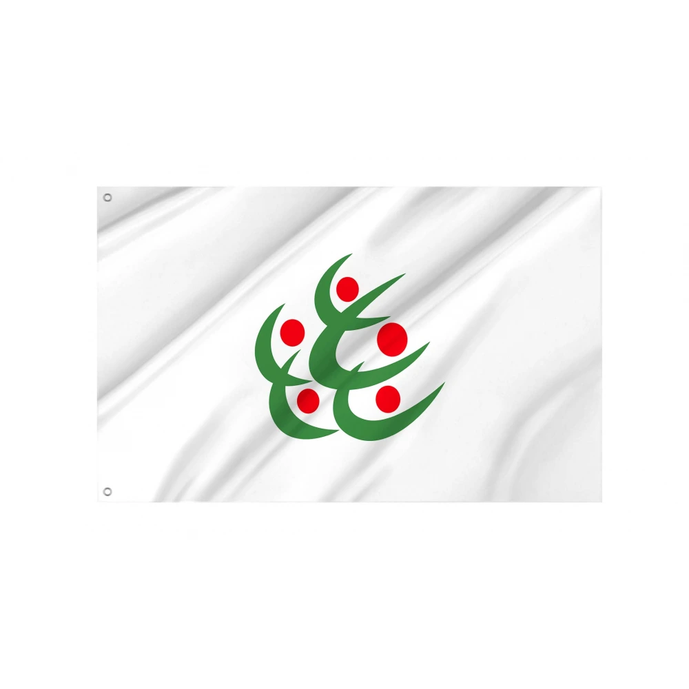 Kitakata, Fukushima Flag for Indoor & Outdoor Use
