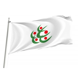 Kitakata, Fukushima Flag for Indoor & Outdoor Use