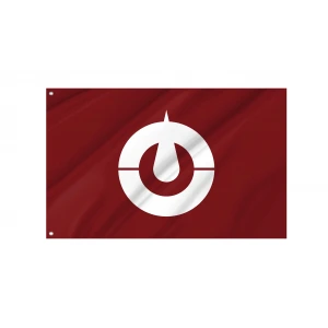 Kōchi Prefecture