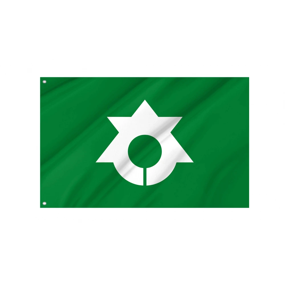 Koromogawa, Iwate 1965-2006 Flag for Indoor & Outdoor Use