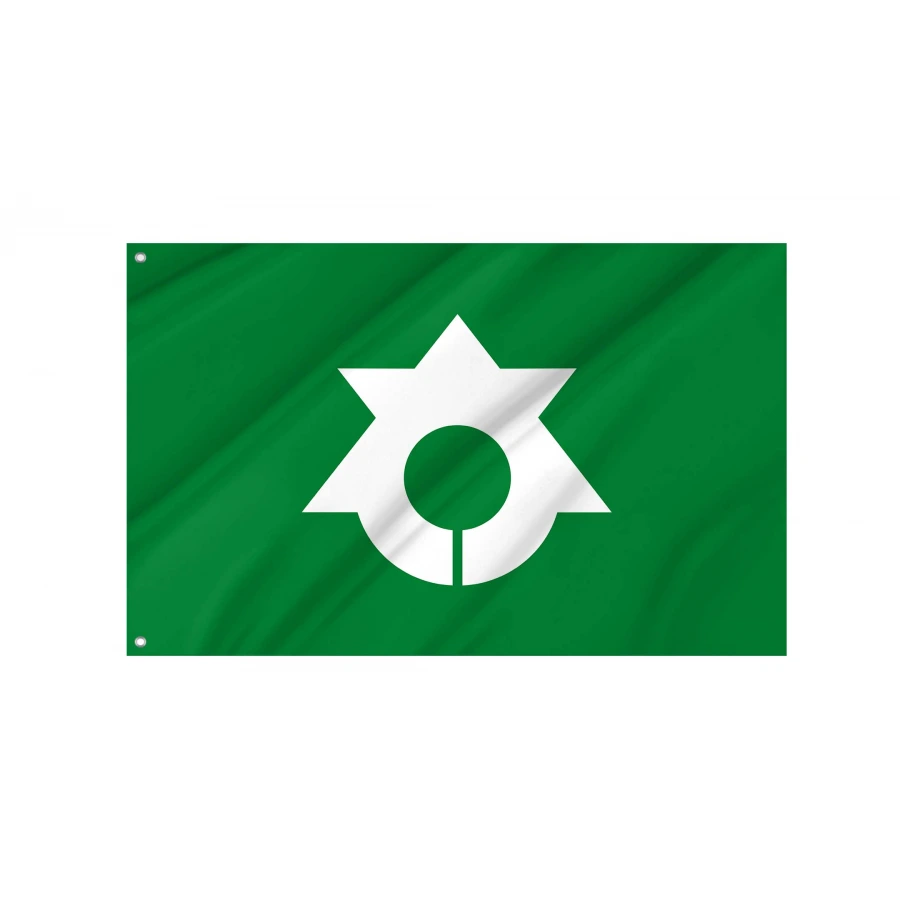 Koromogawa, Iwate 1965-2006 Flag for Indoor & Outdoor Use, JPN450