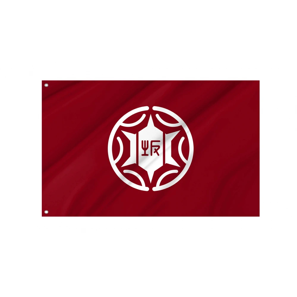 Kosaka, Akita  Flag for Indoor & Outdoor Use
