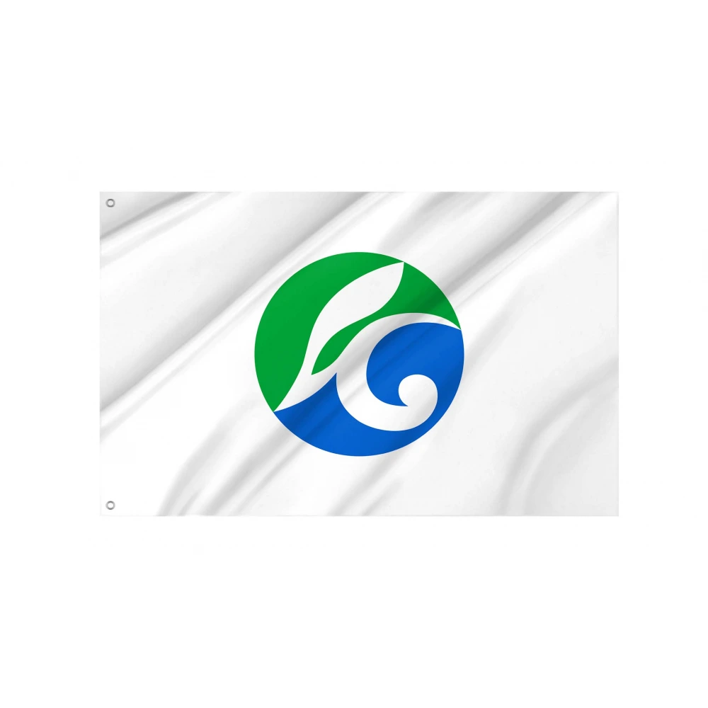 Kuji, Iwate Flag for Indoor & Outdoor Use