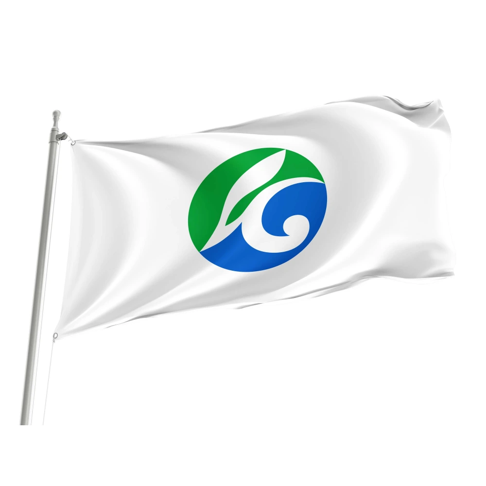 Kuji, Iwate Flag for Indoor & Outdoor Use