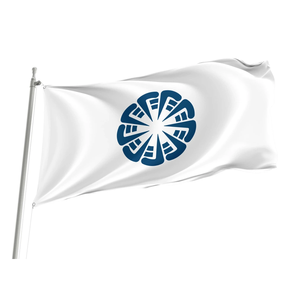 Kuji, Iwate 1954-2006 Flag for Indoor & Outdoor Use