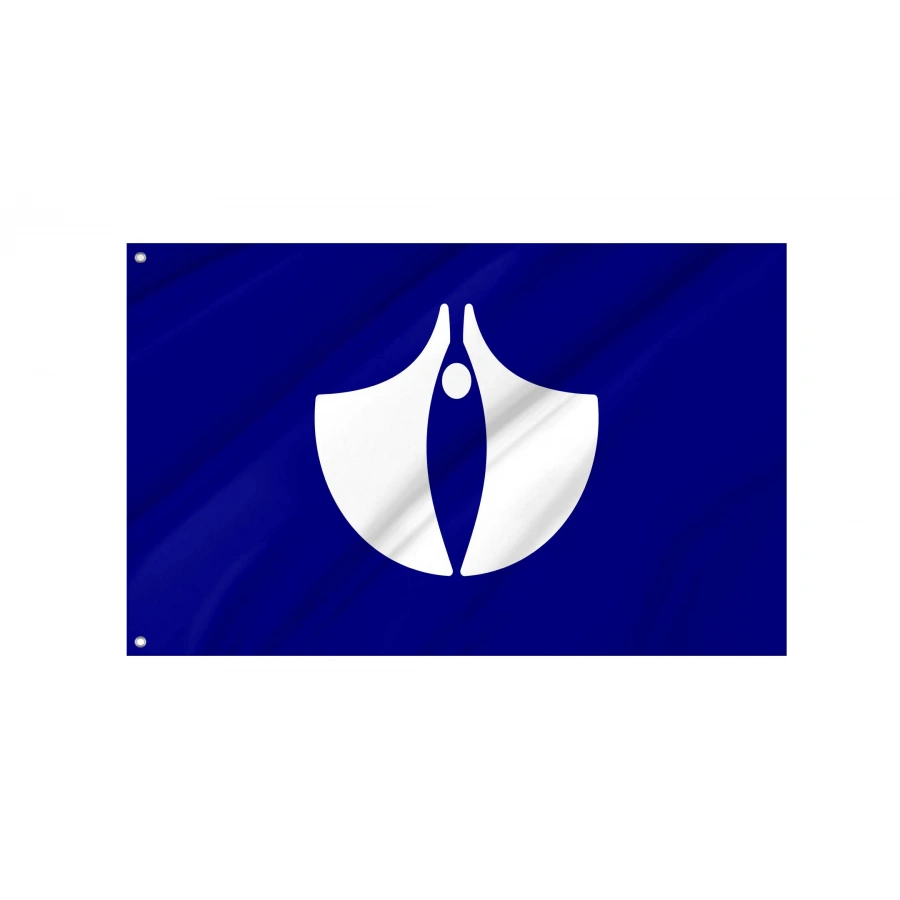 Kumaishi Flag for Indoor & Outdoor Use, JPN233