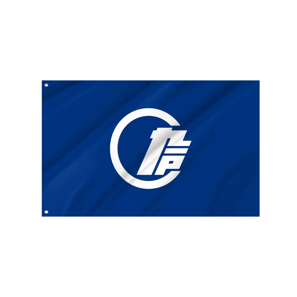 Kunohe, Iwate Flag for Indoor & Outdoor Use