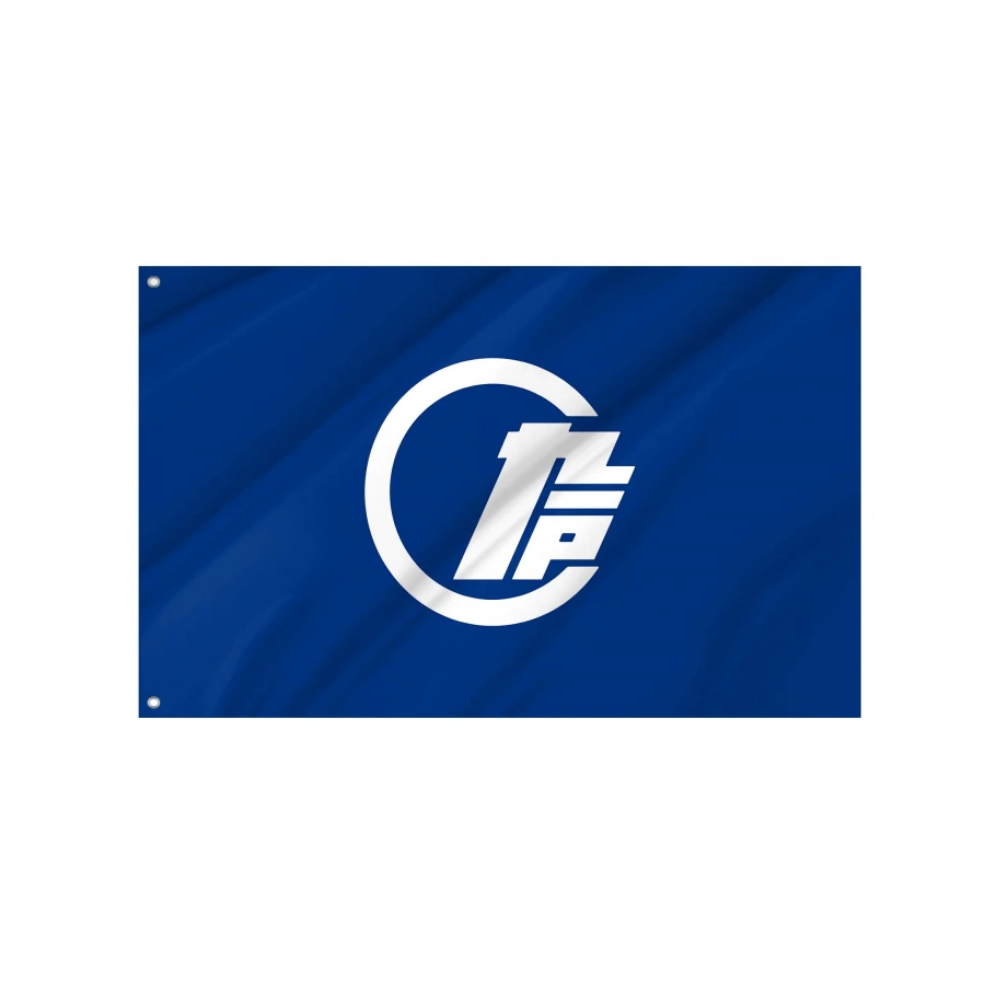 Kunohe, Iwate Flag for Indoor & Outdoor Use, JPN427