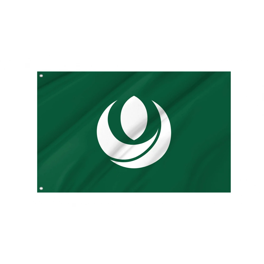 Kurihara, Miyagi Flag for Indoor & Outdoor Use