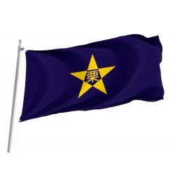 Kurisawa Flag for Indoor & Outdoor Use