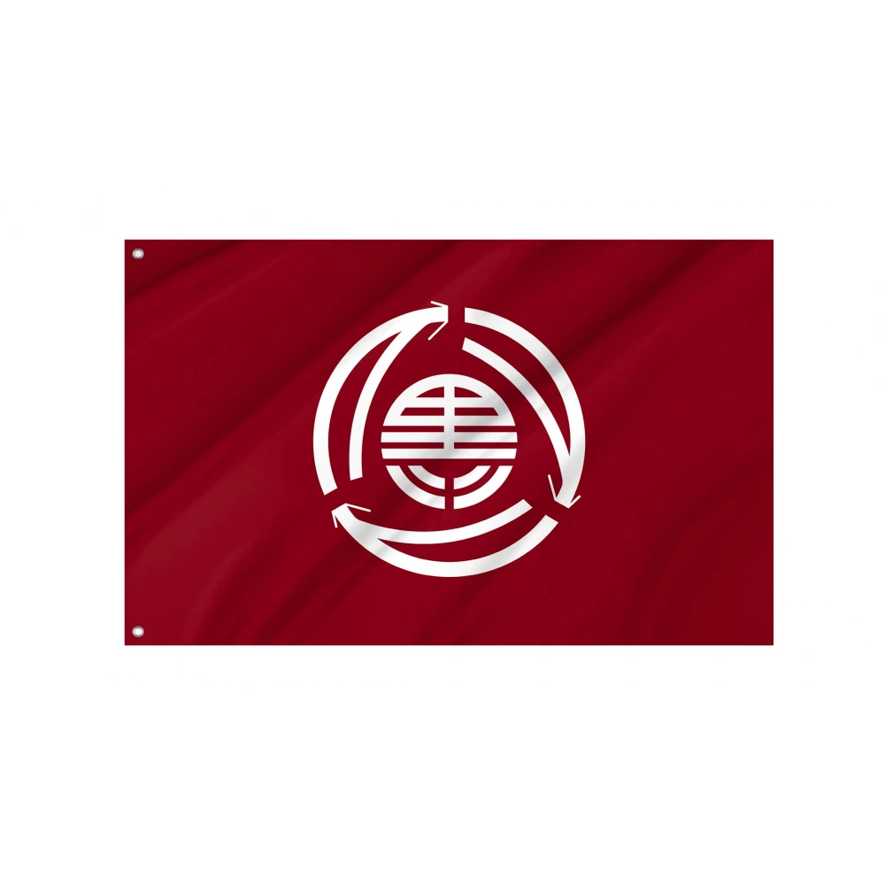 Kuromatsunai Flag for Indoor & Outdoor Use