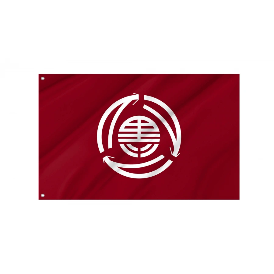Kuromatsunai Flag for Indoor & Outdoor Use, JPN256