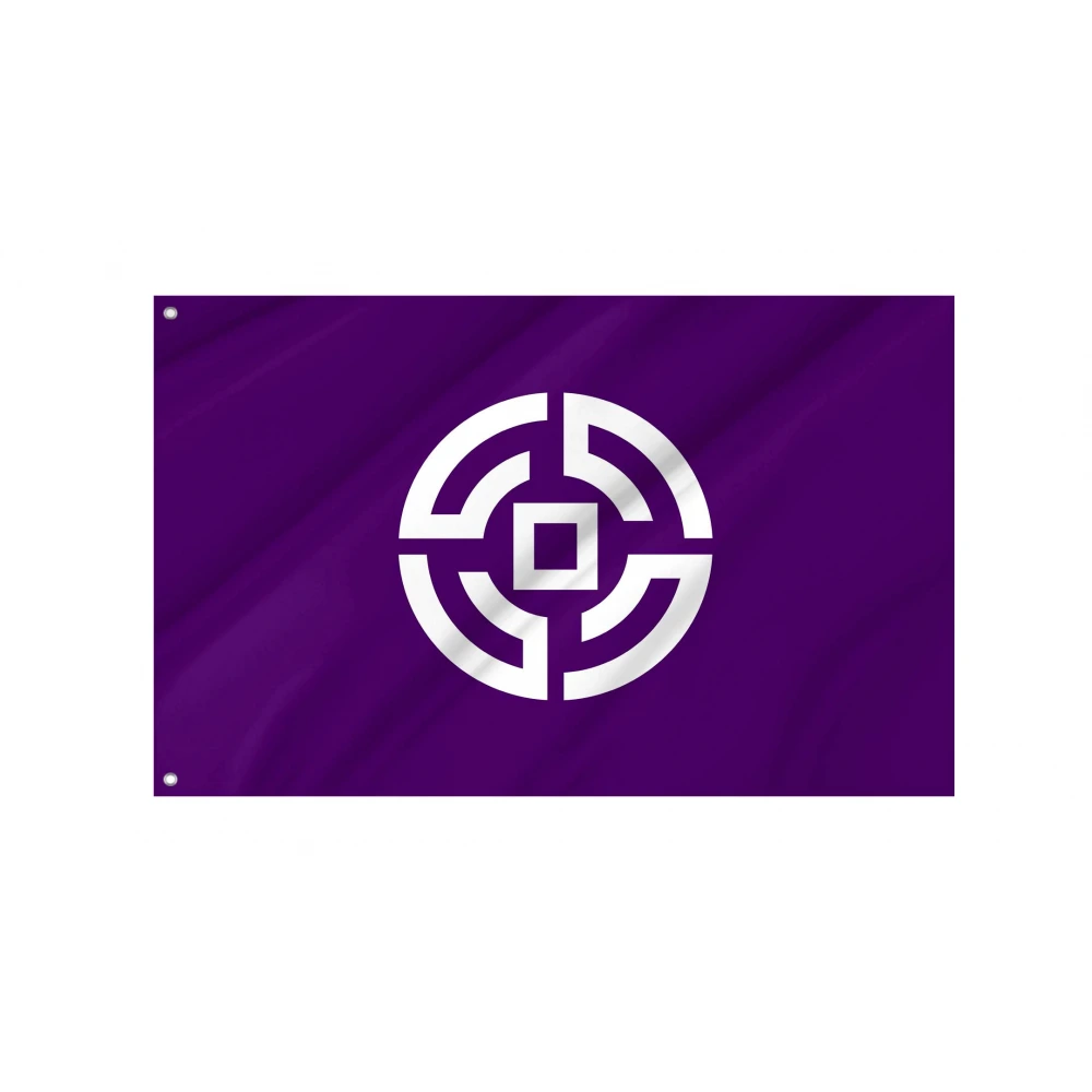 Kushiro Town Flag for Indoor & Outdoor Use