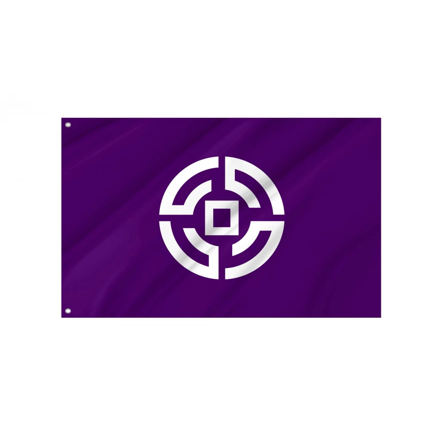Kushiro Town Flag for Indoor & Outdoor Use, JPN176