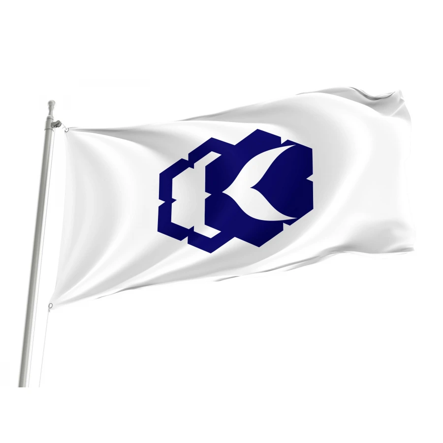 Kutchan Flag for Indoor & Outdoor Use, JPN257