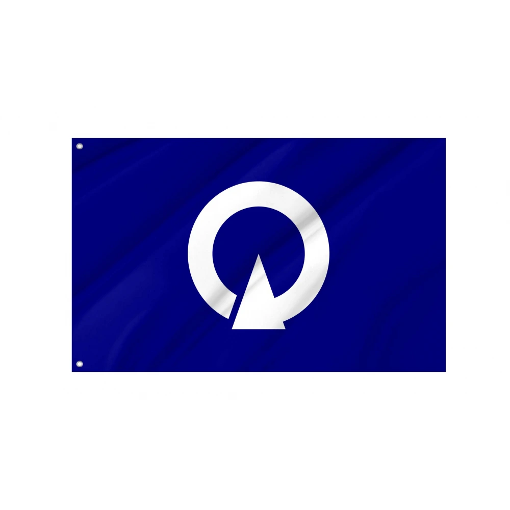 Maesawa, Iwate 1957-2006 Flag for Indoor & Outdoor Use