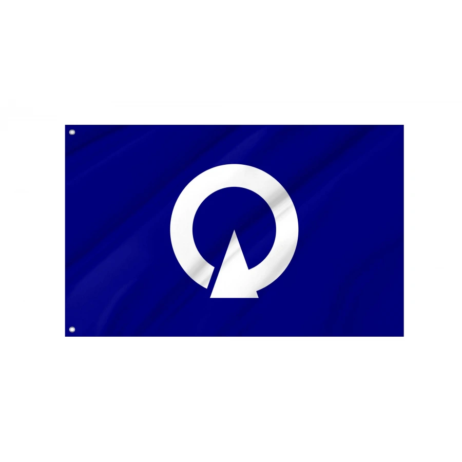 Maesawa, Iwate 1957-2006 Flag for Indoor & Outdoor Use, JPN452