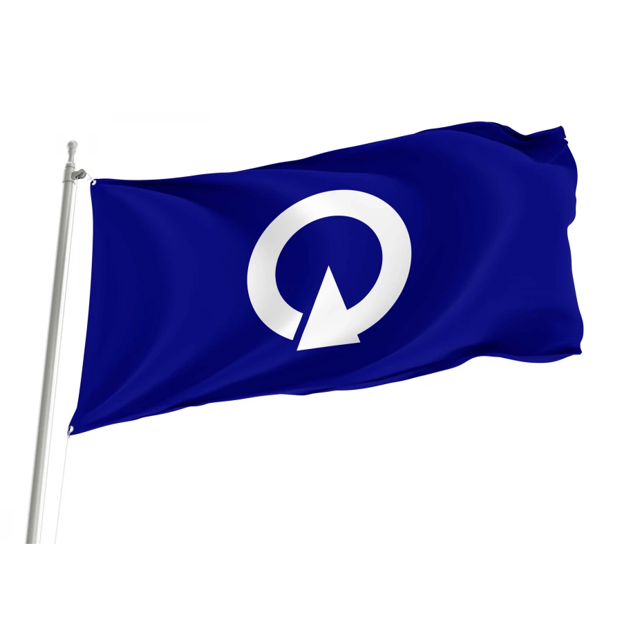 Maesawa, Iwate 1957-2006 Flag for Indoor & Outdoor Use, JPN452