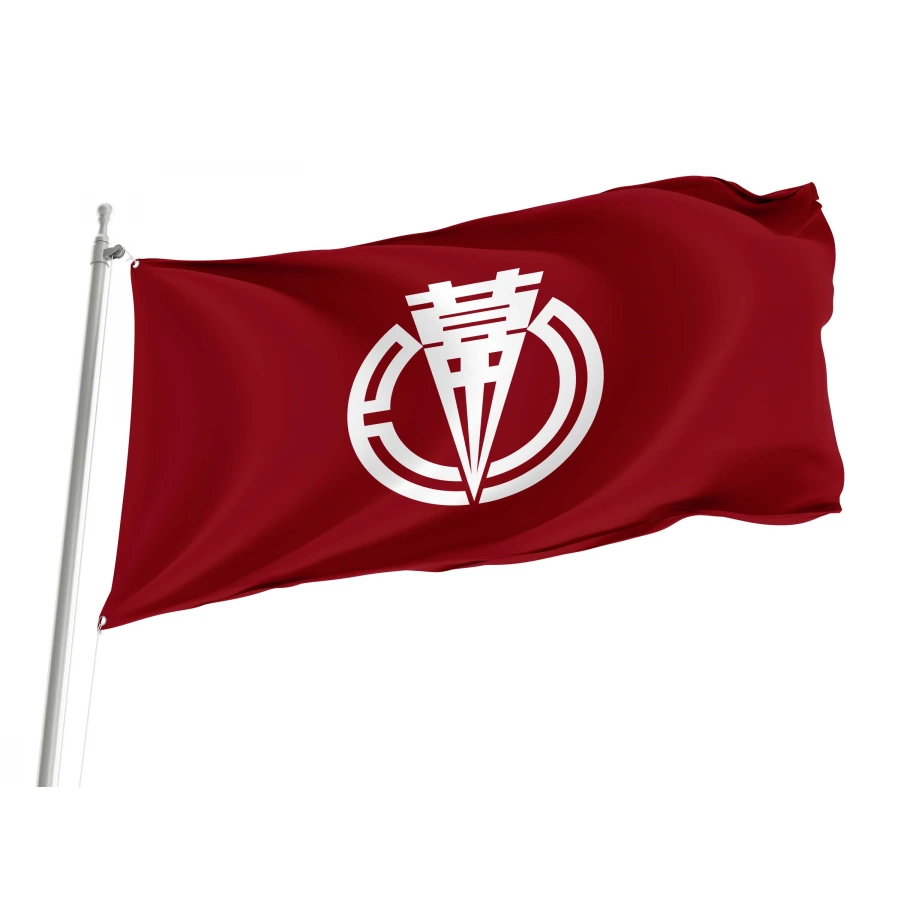 Makubetsu Flag for Indoor & Outdoor Use, JPN315