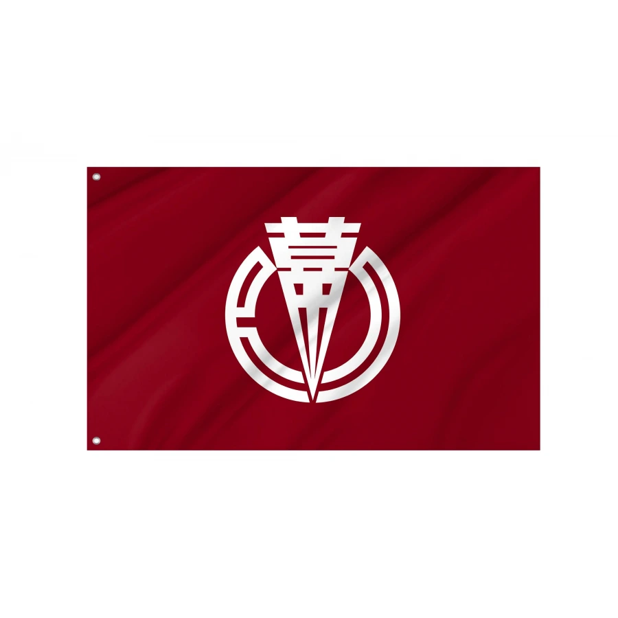 Makubetsu Flag for Indoor & Outdoor Use, JPN315