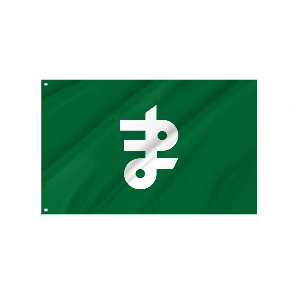 Mamurogawa, Yamagata Flag for Indoor & Outdoor Use