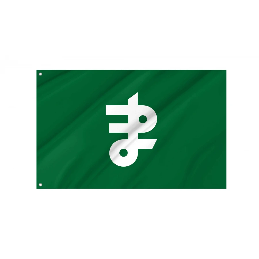 Mamurogawa, Yamagata Flag for Indoor & Outdoor Use, JPN549