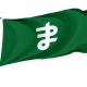 Mamurogawa, Yamagata Flag for Indoor & Outdoor Use - Imagine 1