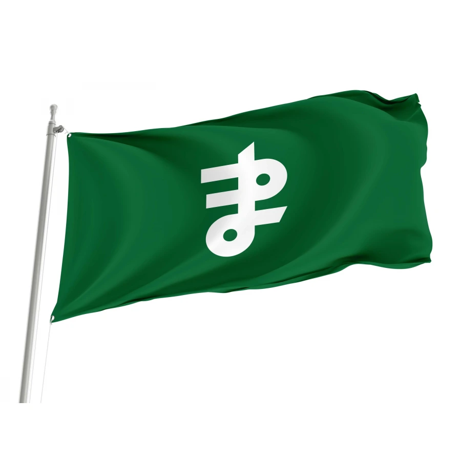 Mamurogawa, Yamagata Flag for Indoor & Outdoor Use, JPN549