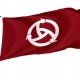 Matsumae Flag for Indoor & Outdoor Use - Imagine 1