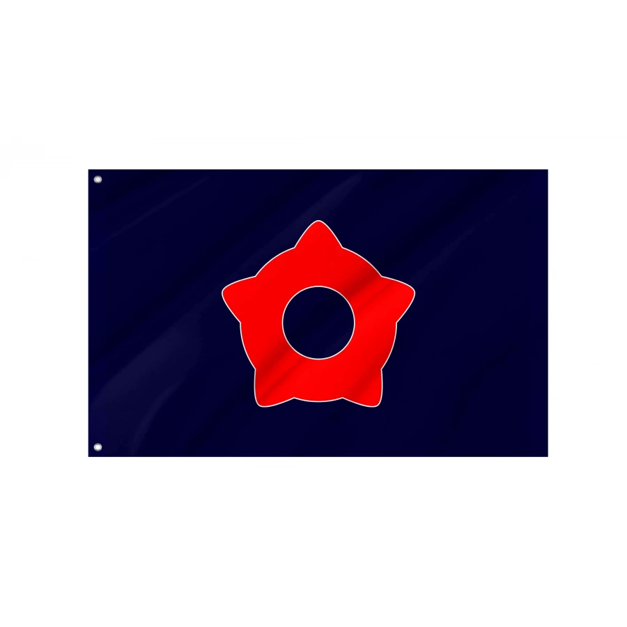 Memanbetsu Flag for Indoor & Outdoor Use, JPN212