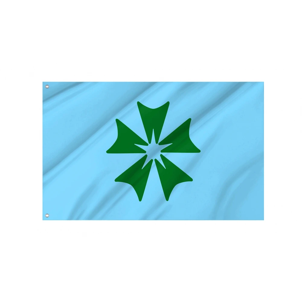 Memuro Flag for Indoor & Outdoor Use